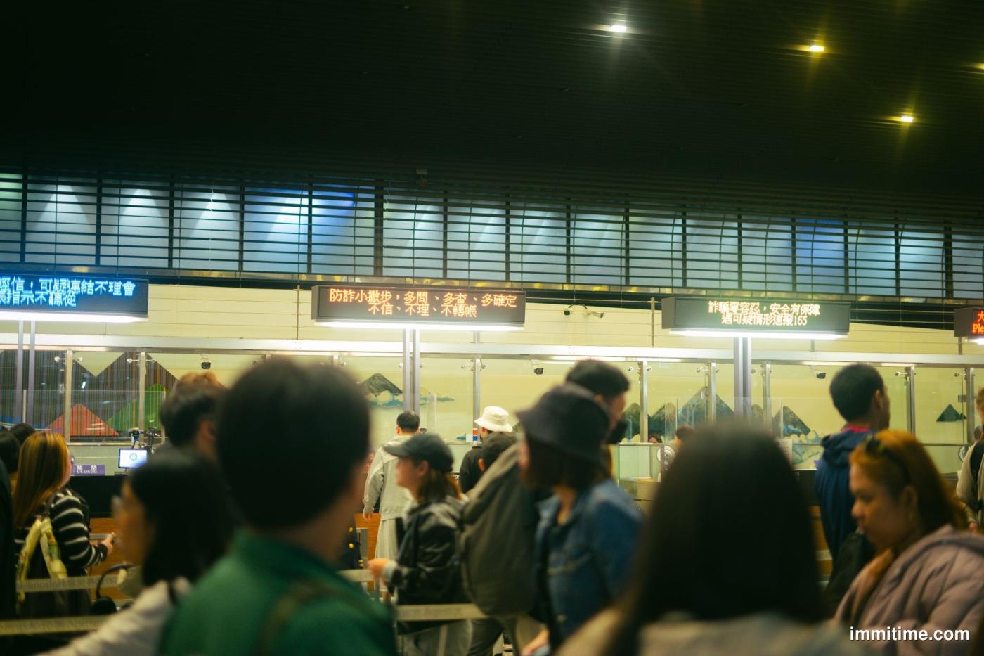 IRCC to Start Publishing Monthly Data on Waitlisted Permanent Residence Applications